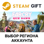 ✅Far Cry New Dawn🎁Steam Gift🌐Region Select - irongamers.ru