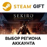 ✅Sekiro: Shadows Die Twice GOTY🎁Steam🌐Выбор Региона