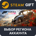 ✅Forza Horizon 4 Standard Ed.🎁Steam 🌐Выбор региона - irongamers.ru