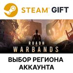*Ruadh: Warbands*Steam*Выбор Региона