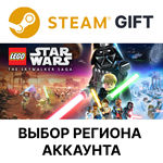 ✅LEGO Star Wars: The Skywalker Saga🎁Steam🌐Выбор