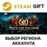 *They Are Billions*Steam Gift*Выбор Региона