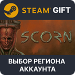 *Scorn*Steam Gift*Выбор Региона