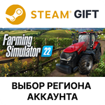 ✅Farming Simulator 22🎁Steam 🌐Выбор региона