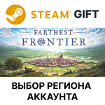 *Farthest Frontier*Steam *Выбор региона