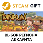 *Dinkum*Steam*Выбор Региона