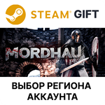 *MORDHAU*Steam *Выбор региона