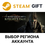 *King Arthur: Knight´s Tale*Steam*Выбор Региона