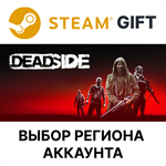 *Deadside*Steam *Выбор региона