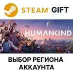 *HUMANKIND*Steam *Выбор региона