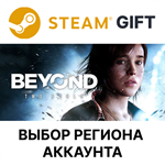 *Beyond: Two Souls*Steam*Выбор Региона