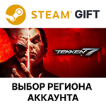 *TEKKEN 7 - Originals*Steam Gift*Выбор Региона