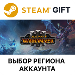 ✅Total War: WARHAMMER III🎁Steam🌐Выбор Региона