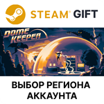 *Dome Keeper*Steam *Выбор региона