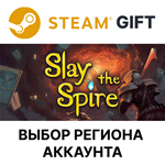 *Slay the Spire*Steam Gift*Выбор Региона