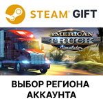 ✅American Truck Simulator🎁Steam 🌐Выбор региона - irongamers.ru