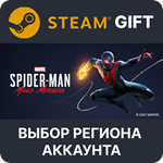 *Marvel’s Spider-Man: Miles Morale*Steam *Выбор рег.
