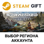 *Stranded: Alien Dawn*Steam*Выбор Региона