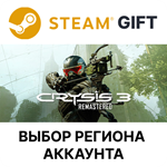 ✅Crysis 3 Remastered🎁Steam Gift🌐Region Select - irongamers.ru