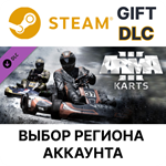 ✅Arma 3 Karts🎁Steam Gift🌐Выбор Региона - irongamers.ru