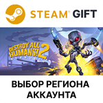 *Destroy All Humans! 2 - Reprobed*Steam*Выбор Региона