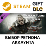 ✅WH 40,000: Inquisitor - Martyr - Sororit🌐Steam Gift🎁