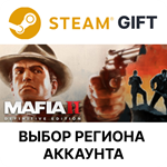 ✅Mafia II: Definitive Edition🎁Steam Gift🌐Region Selec - irongamers.ru