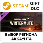 ✅The Long Dark: WINTERMUTE🎁Steam 🌐Select region - irongamers.ru