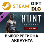 ✅Hunt: Showdown – The Penitent🎁Steam🌐Выбор Региона