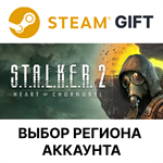 ✅S.T.A.L.K.E.R. 2: Heart of Chornobyl - Deluxe🌐Выбор
