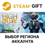 *High On Life*Steam*Выбор Региона