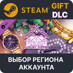 *House Flipper - Luxury DLC*Steam * Выбор Региона