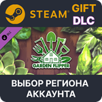 *House Flipper - Garden DLC*Steam * Выбор Региона