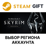 ✅The Elder Scrolls V: Skyrim Special🎁Steam🌐Выбор - irongamers.ru