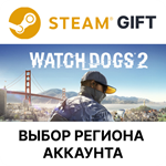 ✅Watch_Dogs2 Deluxe Edition🎁Steam Gift🌐Выбор Региона