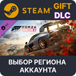 ✅Forza Horizon 4: Icons Car Pack🎁Steam Gift🌐Выбор