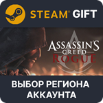✅Assassin’s Creed Rogue🎁Steam🌐Region Select - irongamers.ru