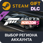 ✅Forza Horizon 5 2018 Ferrari FXX-K Evo🎁Steam🌐Выбор