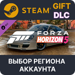 ✅Forza Horizon 5 2010 Porsche 911 SC🎁Steam Gift🌐Выбор