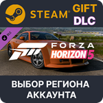 ✅Forza Horizon 5 2005 MG SV-R🎁Steam 🌐Выбор Региона