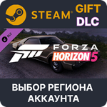 ✅Forza Horizon 5 1966 Toronado🎁Steam🌐Выбор Региона