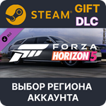 ✅Forza Horizon 5 2008 Dodge Magnum🎁Steam🌐Выбор