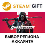 *Ghostrunner*Steam Gift*Выбор Региона