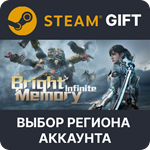 *Bright Memory: Infinite*Steam* Выбор Региона