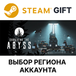 *Surviving the Abyss*Steam*Выбор Региона