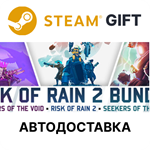 *Risk of Rain 2 + Seekers of the Storm + the Void*Steam