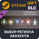 ✅Titanfall 2: Prime Titan Bundle🎁Steam🌐Выбор Региона