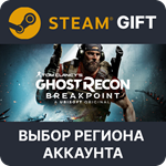 ✅Tom Clancy´s Ghost Recon Breakpoint 🎁Steam Gift🌐