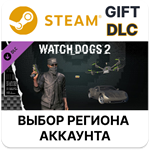 *Watch_Dogs 2 - Black hat*Steam*Выбор Региона