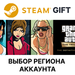 ✅Grand Theft Auto: The Trilogy – The Definitive🌐Steam